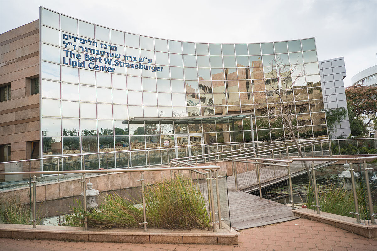 An external view of a Sheba medical center building
