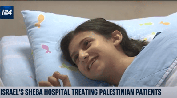 Video Thumbnail: Israel's Sheba Hospital Treating Palestinian Patients