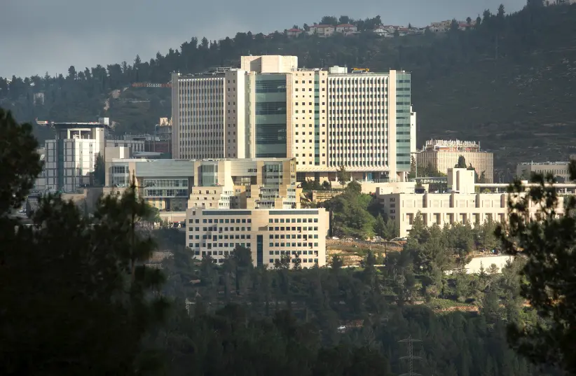 THE HADASSAH-UNIVERSITY Medical Center campus is seen in Ein Kerem. (credit: MOSHE SHAI/FLASH90)