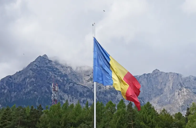 Romanian flag.
