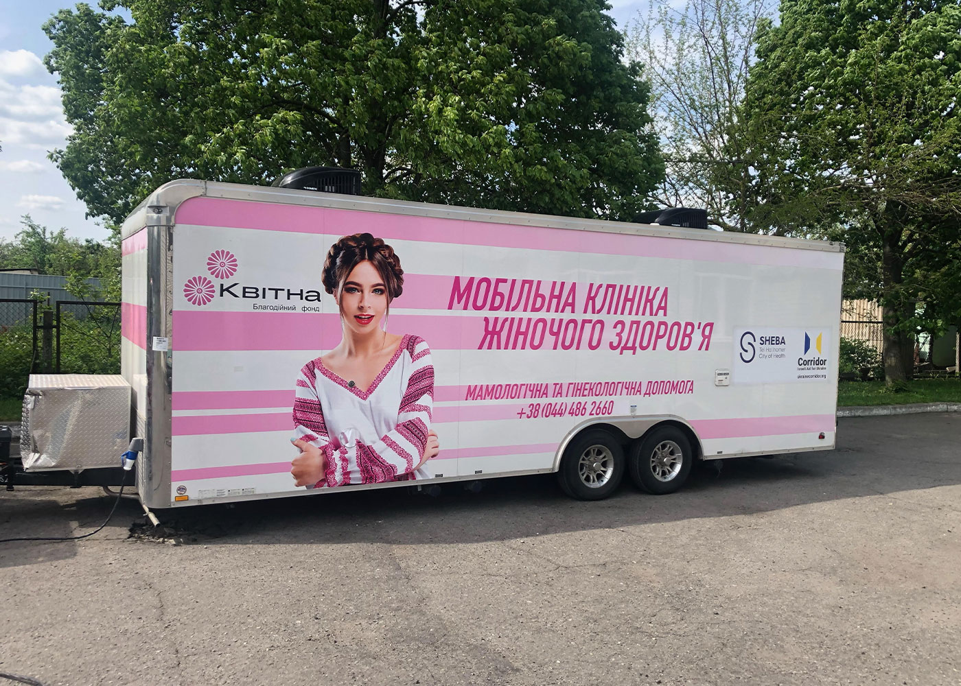 Sheba's Mobile Women's Clinic in Ukraine