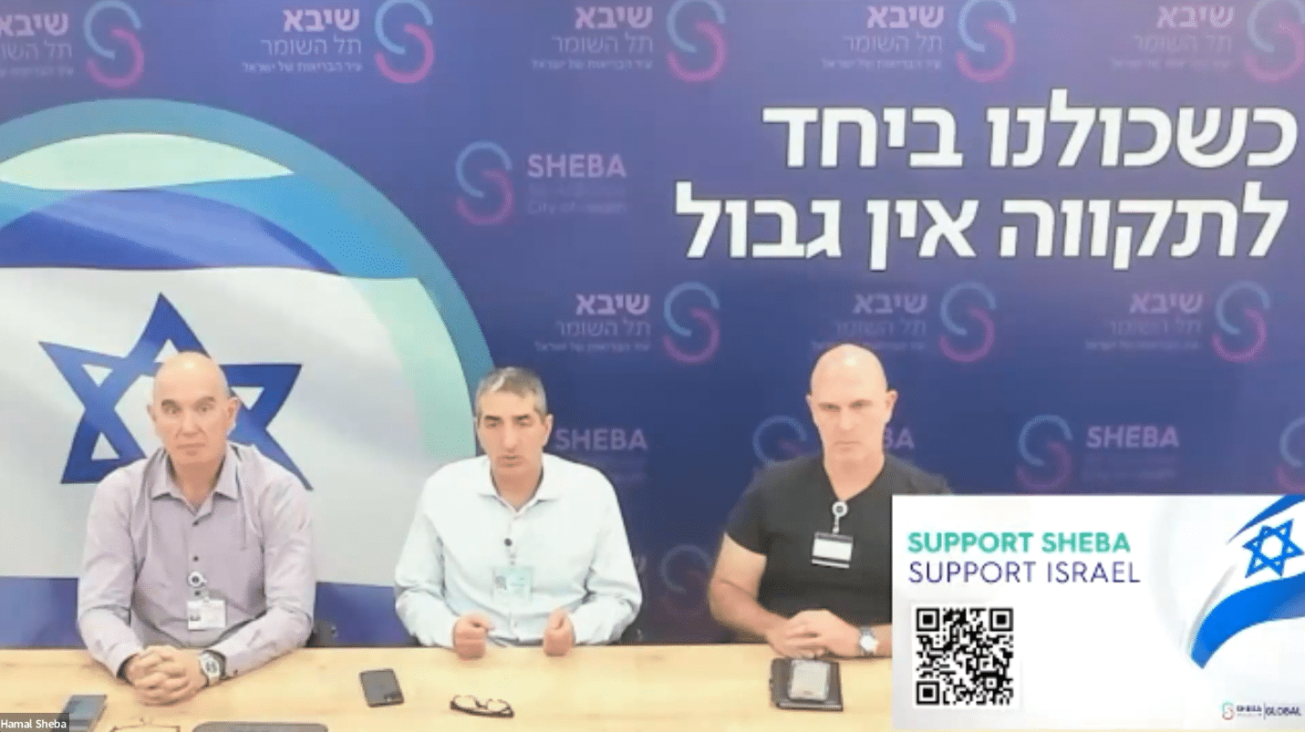 Update From Sheba Medical Center S Operations Center In Ramat Gan